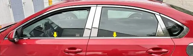 Qaa Polished Window Sill Face Accent Trim 4Pc Fits 19-24 Forte Sedan 1